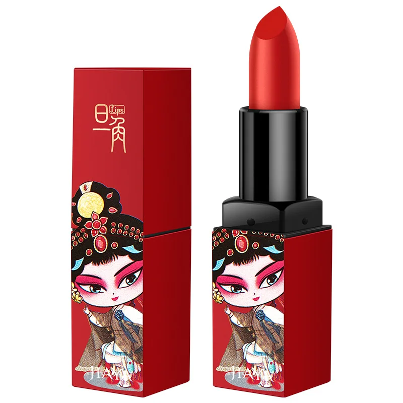 

5Pcs Chinese Drama Style Lipstick Gift Box Set Lasting Moisturizing Non-Stick Cup Lip Stick Waterproof Sexy Red Makeup Cosmetic