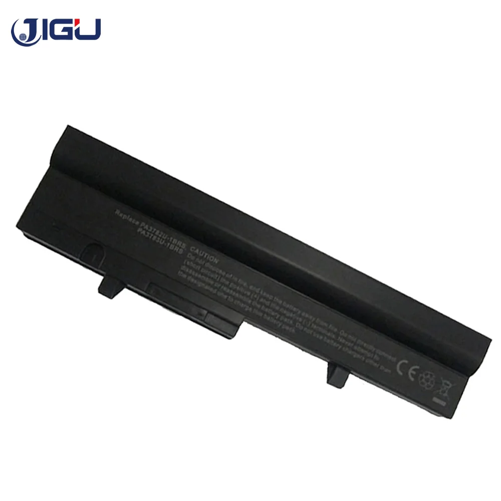 Аккумулятор для ноутбука PA3782U PA3783U PA3784U PA3785U PABAS217 PABAS219 PABAS220 Toshiba NB300 NB301 NB302 NB303 NB304 NB305