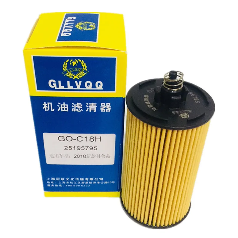 

Oil Filter for 2018 New Chevrolet Cruze 25195795 117*55.6mm