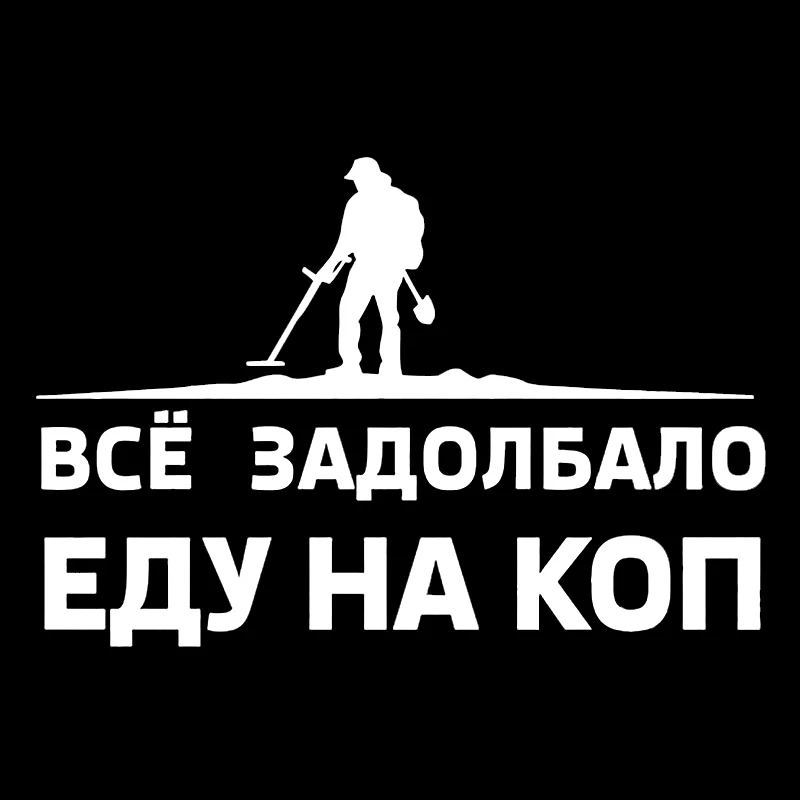 

S51843 # различные размеры/цвета фотообои камни кладоискатель мотоциклетные декоративные аксессуары