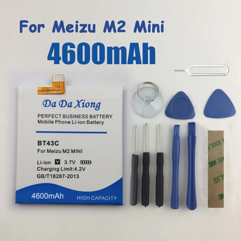 Новый аккумулятор 4600 мАч BT43C для Meizu M2 Mini | Мобильные телефоны и аксессуары