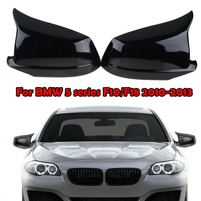 Новый стиль глянцевые черные боковые зеркала крышка для BMW F10/F11/F18 Pre LCI 11 ~