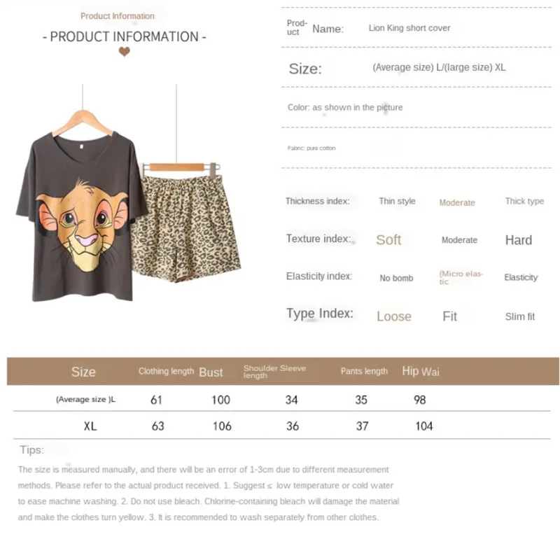 

Summer Cotton Pajamas Women's Short Sleeve Shorts Lion King Simba Leopard Print Cute Cartoon Loose Home Suit Pajama Sets Women