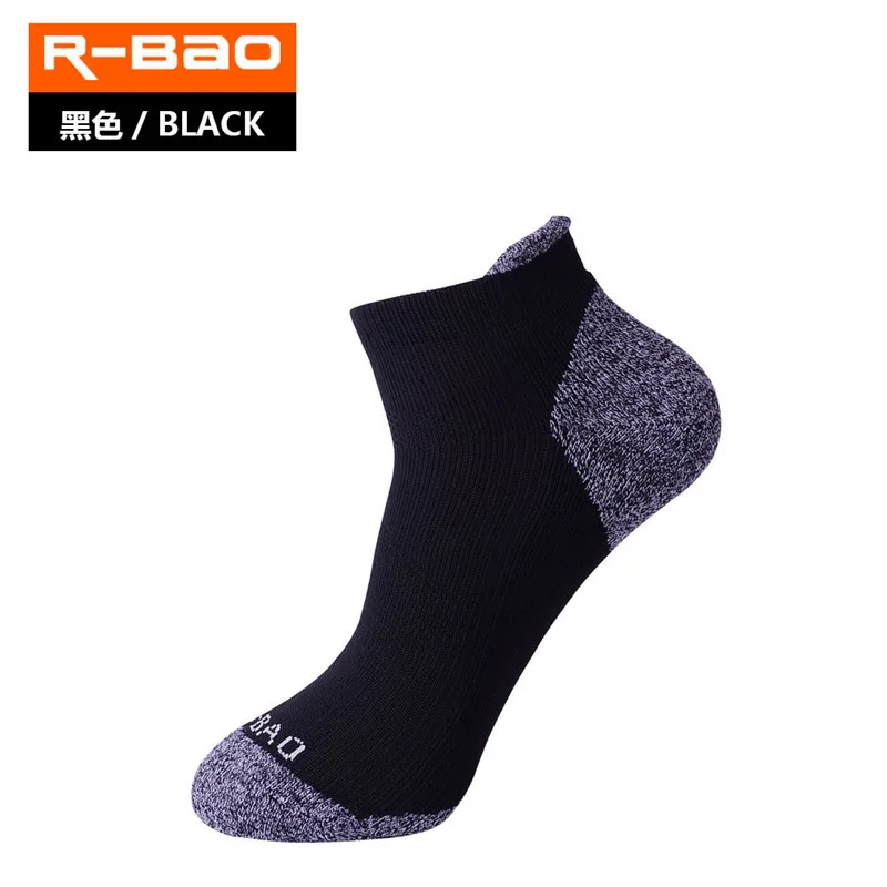 R-BAO, элитные низкие носки для бега, Аляска, крутые спортивные носки для мужчин, европейские размеры 40-44, женские, розовые, для марафона, впитывающие влагу, для походов на открытом воздухе - Цвет: L EU 41-44