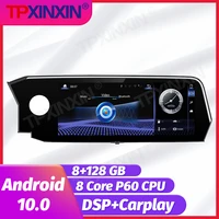 128gb android 10 0 car radio for lexus es 250 260 300h 350 2018 2019 multimedia video player navigation stereo gps auto 2din dvd