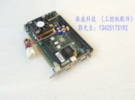 

100% high quality test 586 Industrial computer equipment motherboard MSC-251AL.V2.ISA BUS to CPU memory