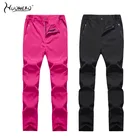 Женские летние быстросохнущие треккинговые брюки, тонкие дышащие уличные походные повседневные водонепроницаемые спортивные длинные брюки из мягкой кожи