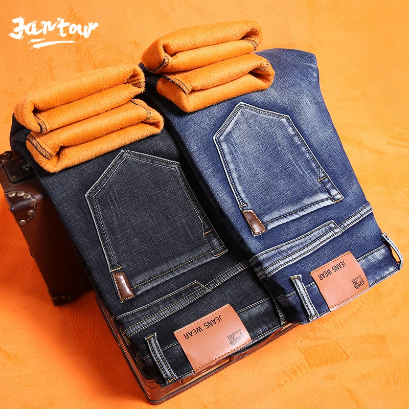 Джинсы мужские теплые Брендовые прямые штаны из бархатного флиса в стиле ретро