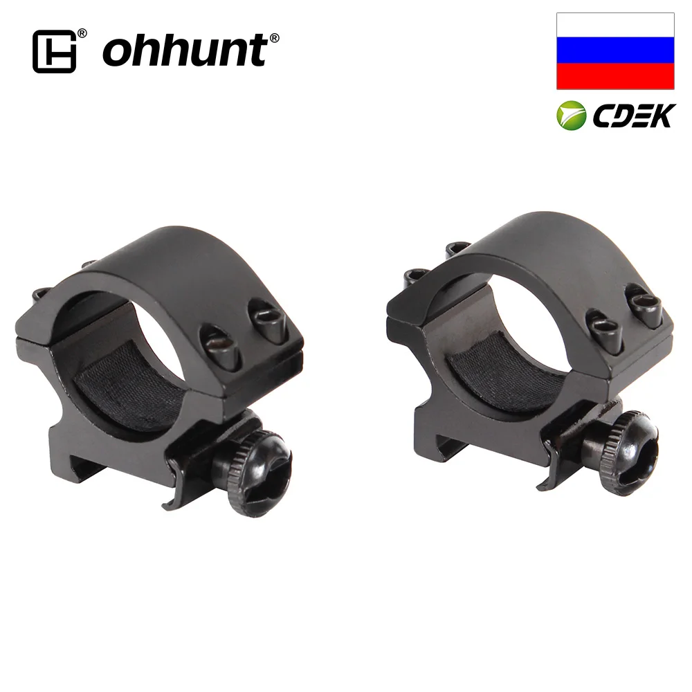 Ohhunt 25 4 мм 1 дюйм 2 шт. низкопрофильные 20 кольца для крепления прицела Пикатинни