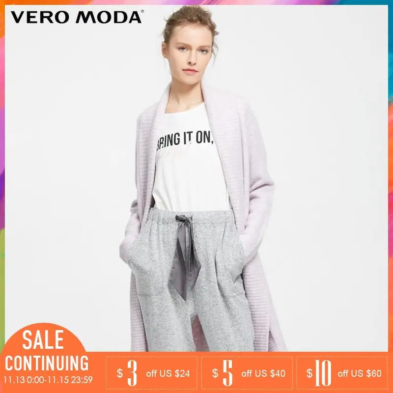 Vero Moda длинный шерстяной вязаный кардиган | 318125501