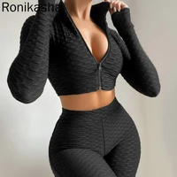 ronikasha casual solid yoga pants for women tracksuits sets long sleeve crop tops high waist stretch athletic workout pents