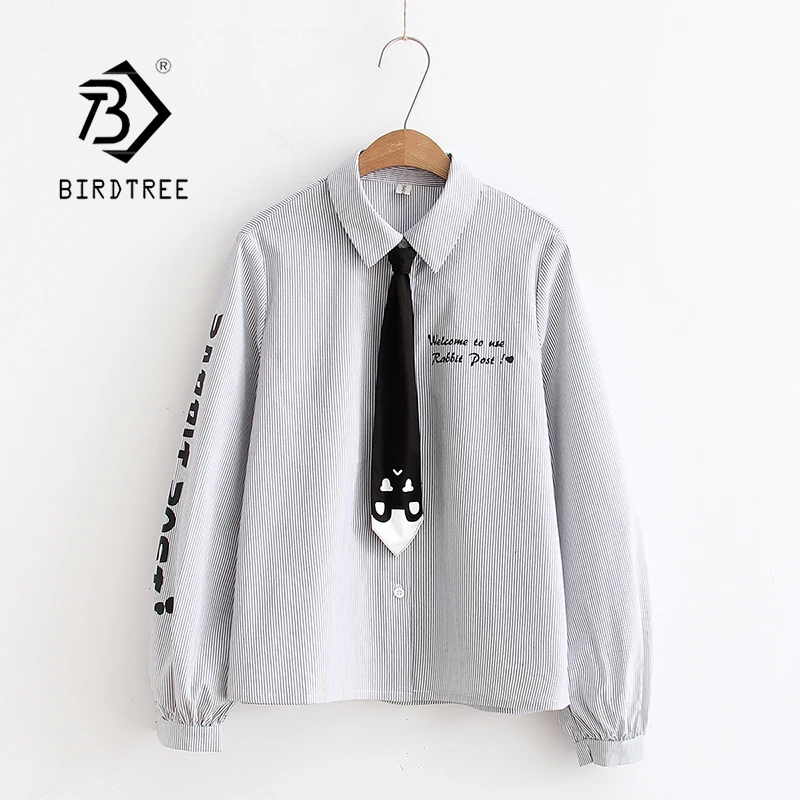 Новая Женская Полосатая хлопковая черная рубашка с отложным воротником и