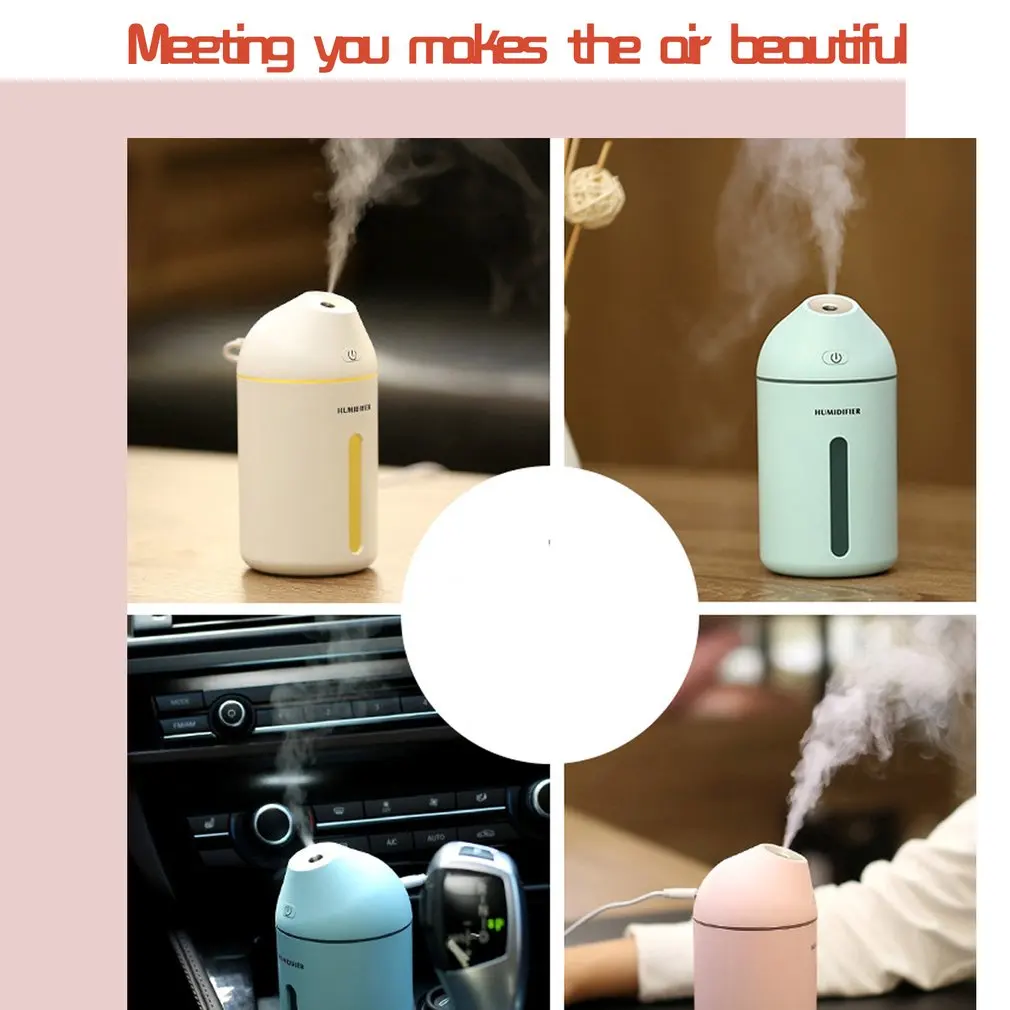 Ультразвуковой увлажнитель воздуха 320 мл для автомобиля небольшой USB-диффузор