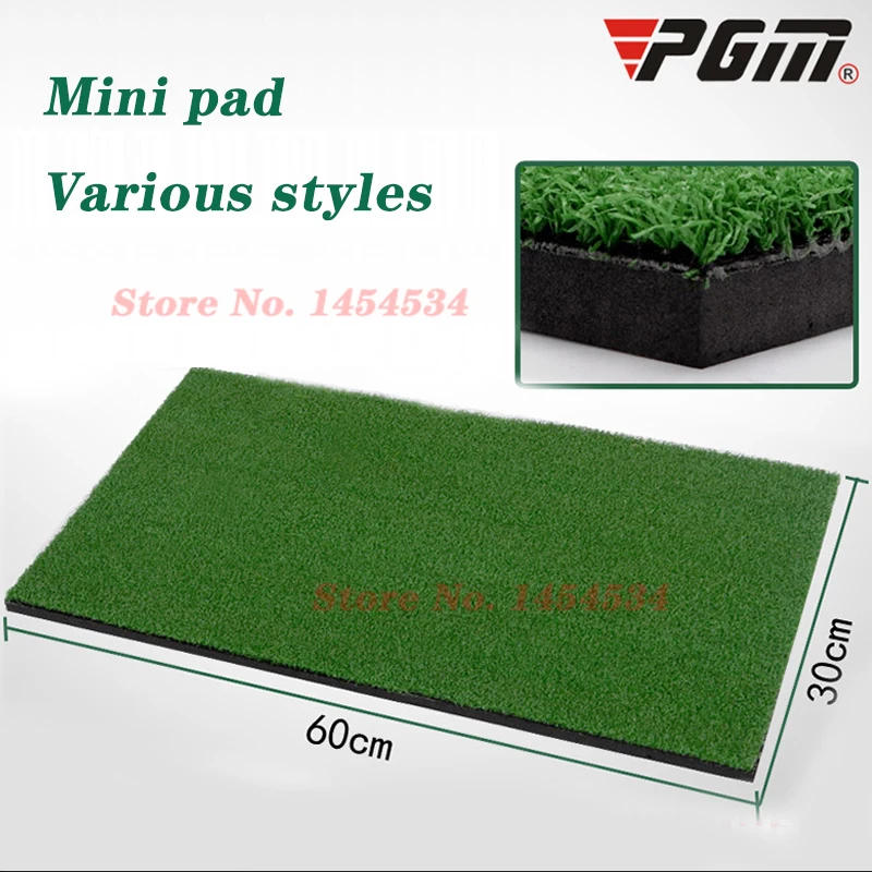 Профессиональные коврики для гольфа домашние персональные тренировочные