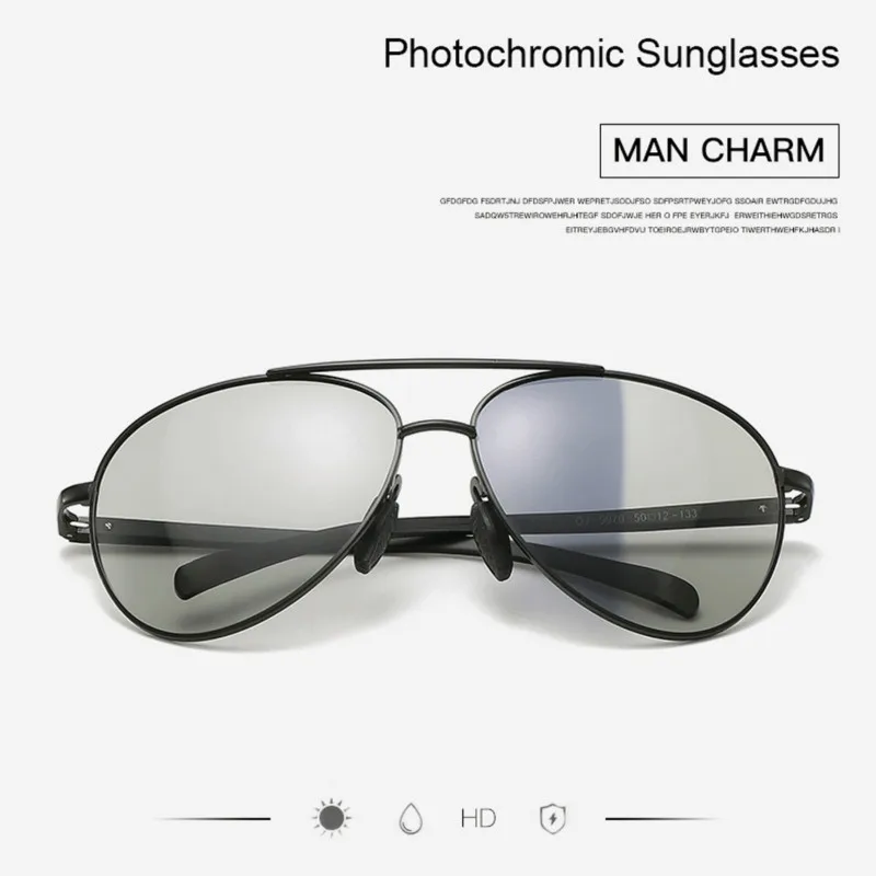 Солнцезащитные очки HBK Driver меняющие цвет мужские и женские фотохромные