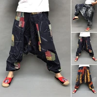 men pants mens wide crotch harem pants loose large cropped trousers wide legged bloomers korean style printed baggy
