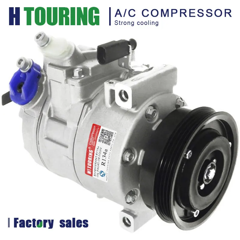 7SUE16C compressor For AUDI A4 A6 A8 8E 1.8-6.0L 4B0260805G 8E0260805 8E0260805AB 8E0260805T 8E0260805AH 4B0260805K 4B0260805M | Автомобили