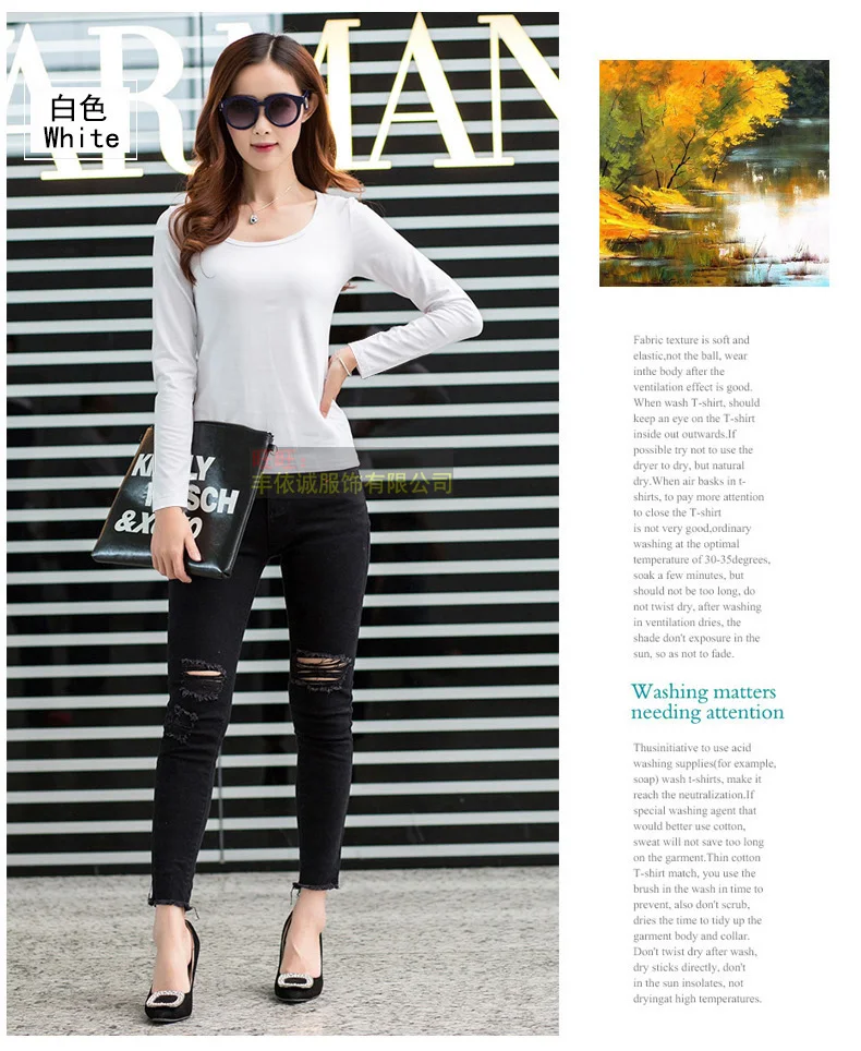 Осенняя одежда новинка футболка с круглым вырезом Женский однотонный Белый Топ