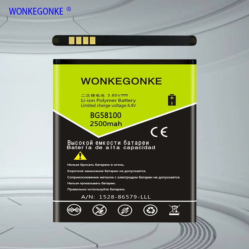 Аккумулятор WONKEGONKE BG58100 BG86100 для телефона HTC T328w T328d T328t T327D Sensation XE Z710E G14 G17 EVO 3D X515d X515m