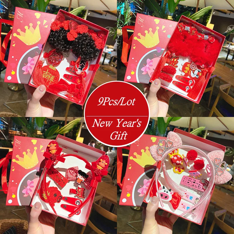 

Children Small Fish Cartoon Flower Hairball Ornament Hair Clips Girls Nylon Hairpins Kids Baby Hair Accessories New Year's Gift