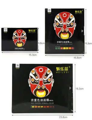 Художественные принадлежности для рисования карандаши 36 цветов мягкая масляная