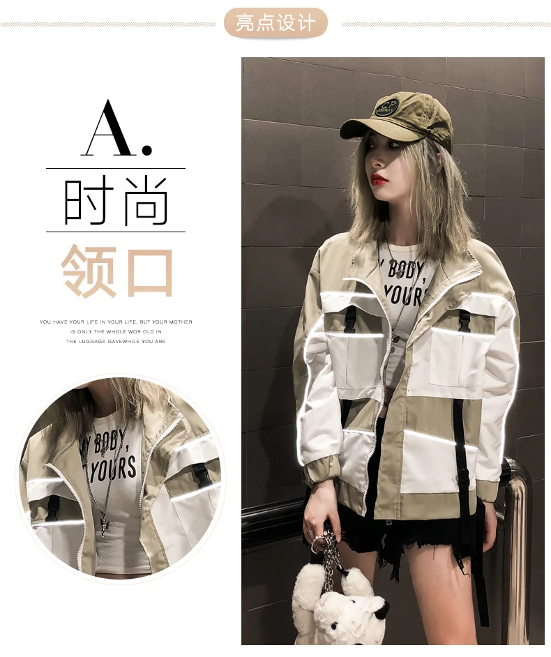Свободное пальто Женская Осенняя куртка для отдыха Harajuku Casaco Feminino уличная Bts ривердейл пальто и куртки женские