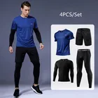 Мужской компрессионный костюм 2-4 шт.компл. костюм для бега уличная одежда для спортзала спортивная одежда тренировочный фитнес спортивный костюм мужской костюм