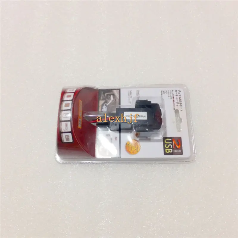 Автомобильное зарядное устройство с двумя USB портами и предохранителем 5 В 2 1 А|car