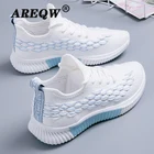 2021 женские кроссовки; Женские кроссовки; Женская обувь с подошвой из вулканизированной женская повседневная обувь на плоской подошве; Женская прогулочная обувь; Летняя женская обувь размера плюс