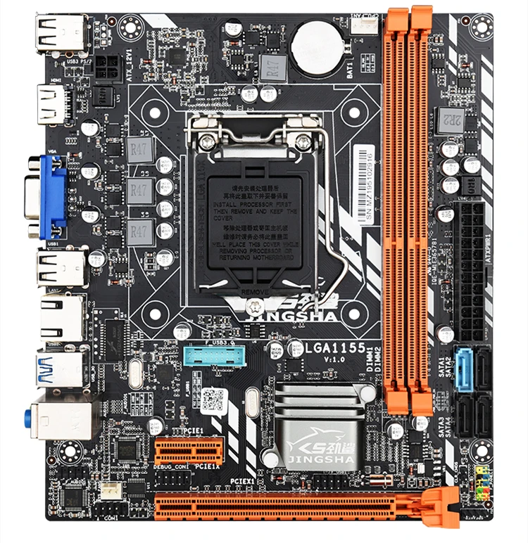 Комплект материнской платы B75 с процессором I5 3470S DDR3 8 Гб x 2 ОЗУ 16 макс. 1600 МГц 240 ГБ