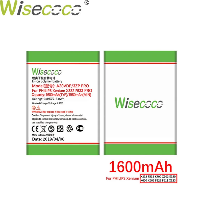 A20VDP/3ZP 1000 мАч батарея для PHILIPS X332 F533 K700 X703 E320 смартфон с номером отслеживания