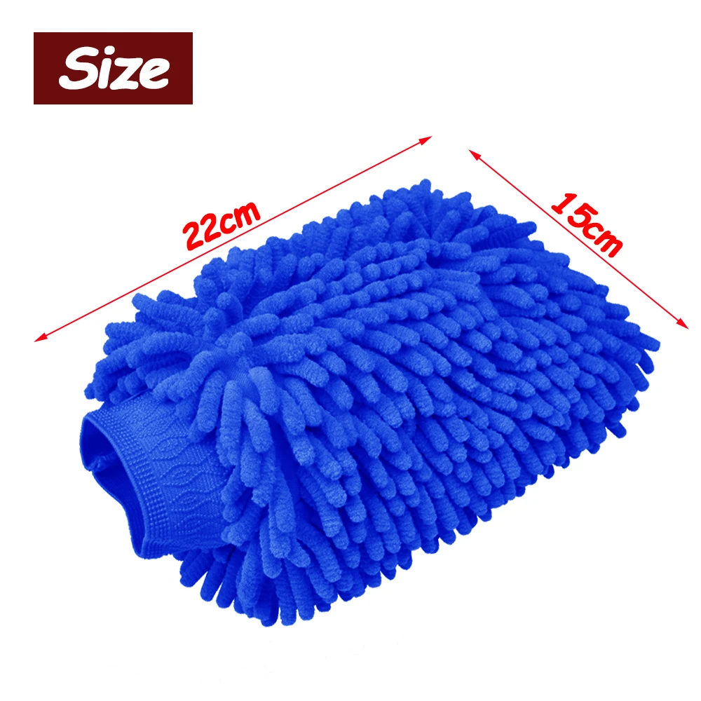 Синие двухсторонние перчатки для мытья автомобиля из микрофибры салфетка окон