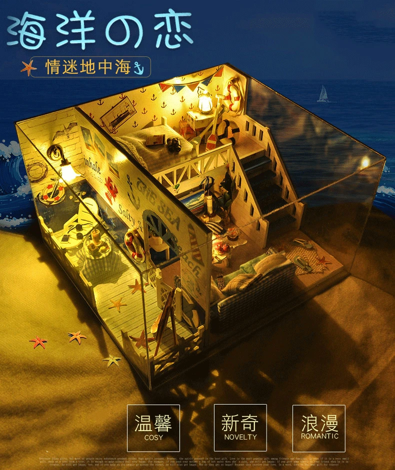 Миниатюрный Кукольный домик сделай сам игрушки для кукол летняя серия океана в