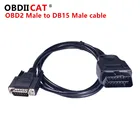 OBDIICAT 1,5 м автомобильный OBD2 штекер к DB15 штекер OBDII инструмент кабель + 16 контактов к DB9 1,2 м Разъем 16 контактов к DB9 гнездо
