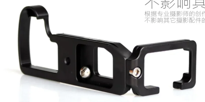 

Quick Release L Plate/Bracket Holder hand Grip L-Shaped for Sony RX10 II RRS SUNWAYFOTO Markins