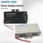 Источник питания с контролем доступа трансформатор двери поставщик адаптер система покрытия машина DC 12V 5A AC 110  240V