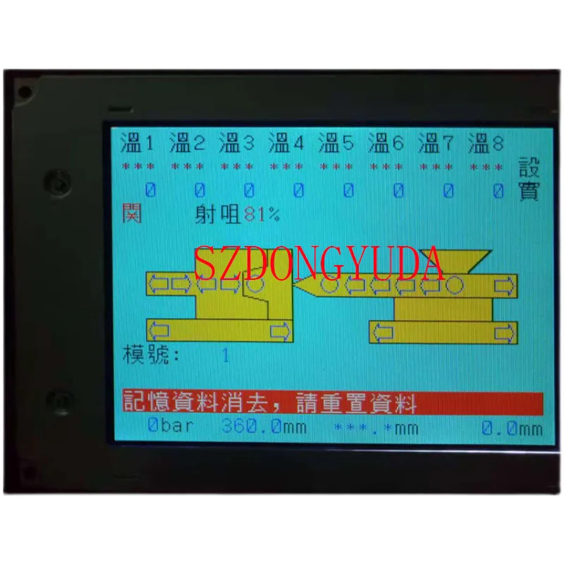 Оригинал A + 5 7 дюйма Φ ER0570A2NC6 для Zhengxiong CH3.8PC литьевая машина ЖК-экран панель