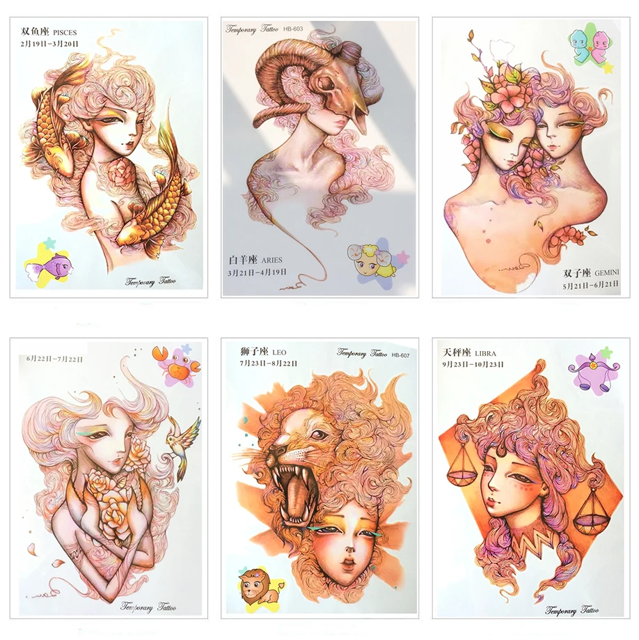 Новая мода 12 созвездий водонепроницаемые Горячие Временные татуировки наклейки