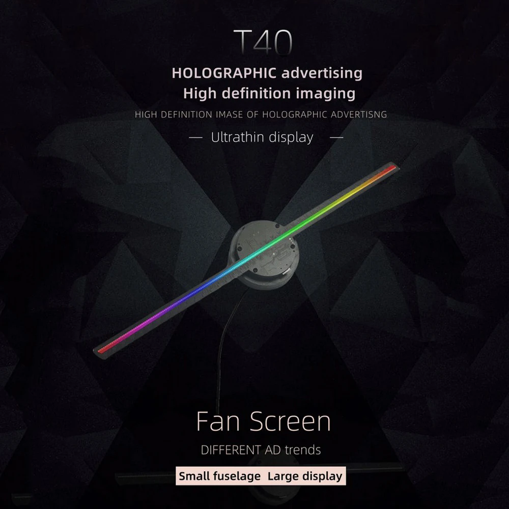 3D голографический проектор Веерообразный рекламный удаленный дисплей веер