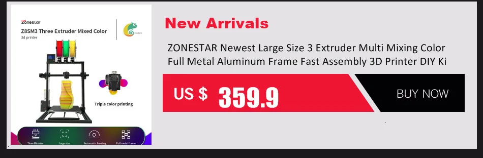 ZONESTAR Z5M2 3d принтер классический полностью металлический алюминий быстрая сборка дешевый 3d принтер двойной экструдер автоматический смешанный цвет 3d комплект принтер