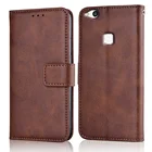 Чехол-книжка для Huawei P10 Lite WAS-LX1, LX1A WAS LX2, LX2J, LX3, L03T, nova, кожа, магнитный