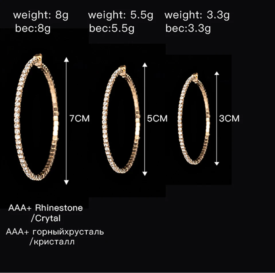 Стразы, маленькие и большие серьги-кольца для женщин, Bijoux, классика, новинка, модные ювелирные изделия, опт, милый подарок, E602