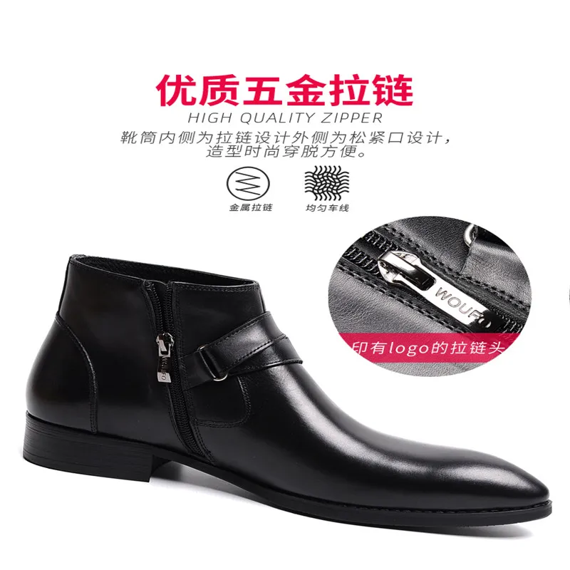 Мужские ботинки на молнии с пряжкой из воловьей кожи острым носком и высоким