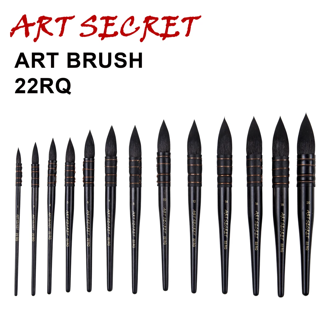 Кисти ArtSecret 22RQ для рисования акварелью, деревянная ручка