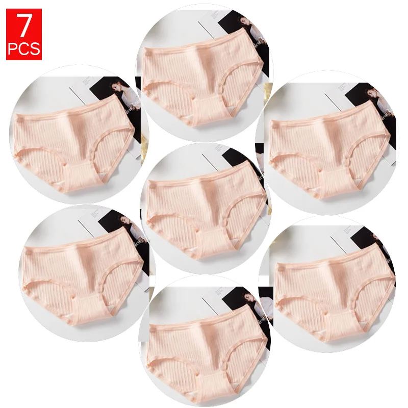 A2-FUSE-7PCS 7 шт./компл. низкая кружева женские трусики из хлопка Нижнее белье для женщин; Большие размеры брюки Трусики для девочек трусики трусы с низкой посадкой бесшовные трусики для женщин - Цвет: A2-FUSE-7PCS