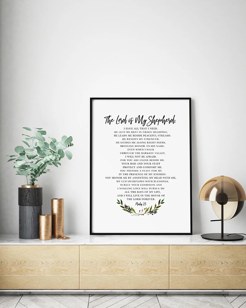 Настенное изображение с Библией Псалом 23 НЛТ Властелин-мой пастух христианский