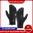Дорожные мотоциклетные перчатки, водонепроницаемые Нескользящие силиконовые плотные бархатные мужские велосипедные перчатки с закрытыми пальцами