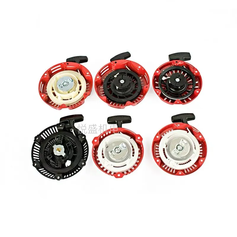 Китай, GX100, стартер отдачи, запчасти для бензинового двигателя, старт отдачи 154F/152F, подходит для замены генератора 1 кВт/1,2 кВт