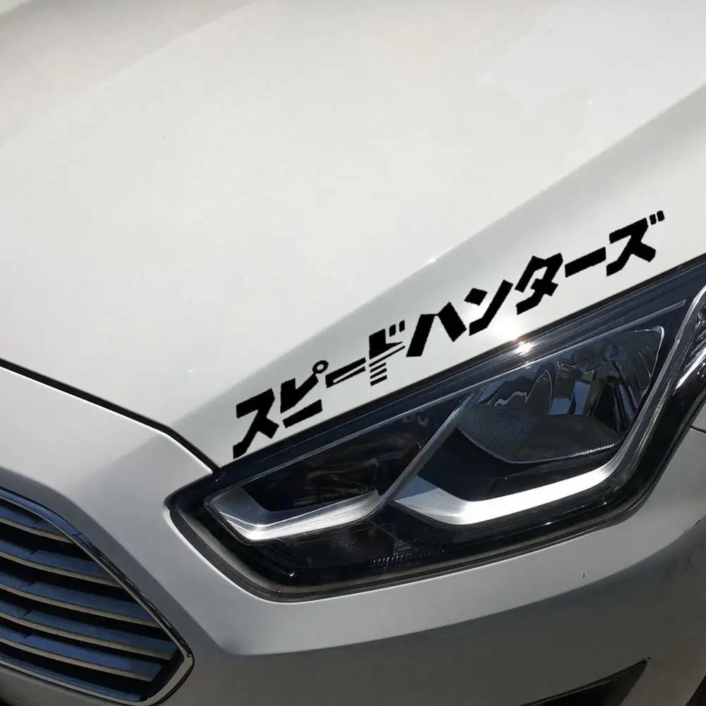 

Interesting Car Sticker Japanese JDM Speedhunter Decal Motorcycle Waterproof PVC 1cm X 10cm Accessories