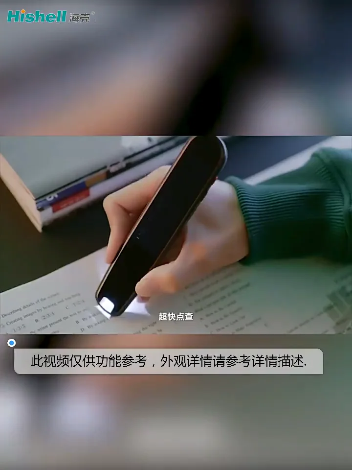 

Portable Translator Smart Translate Document Voice Languages Translation Touch Screen Pen Scanner